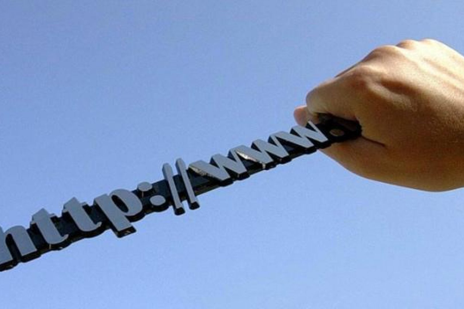 Pazite na va&scaron;o domeno