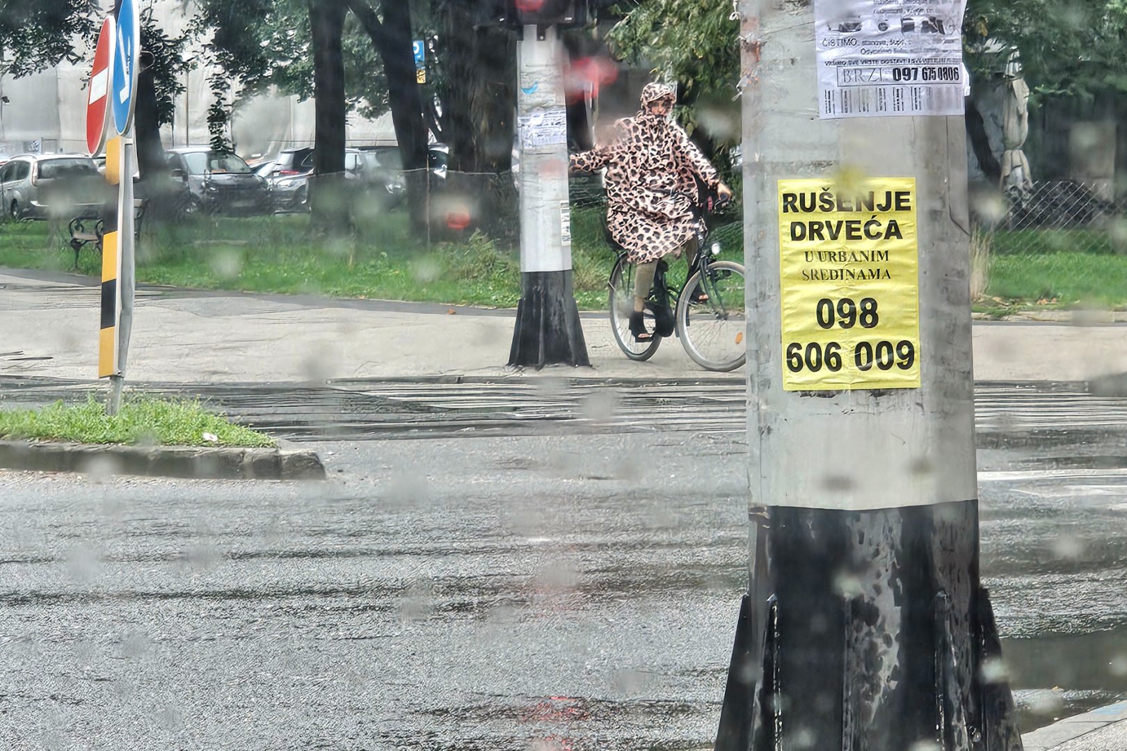 Old school ogla&scaron;evanje