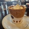 Cupffee - kavna skodelica za pojest
